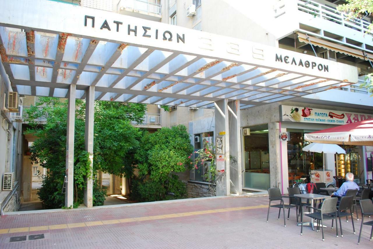 King Central Apartment Athen Exterior foto